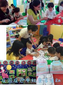 青苗幼儿园爆料视频大全,揭秘园所真实面貌  第2张